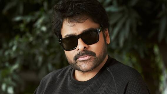 Chiranjeevi : మెగాస్టార్ చిరంజీవి గొప్ప మనసు - త్వరలోనే మరో సేవా కార్యక్రమానికి శ్రీకారం Chiranjeevi : మెగాస్టార్ చిరంజీవి గొప్ప మనసు - త్వరలోనే మరో సేవా కార్యక్రమానికి శ్రీకారం