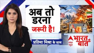 Iran Israel War: ईरान ने किया तेल-गैस पर हमला, दुनिया में हाहाकार  | World War3 |  Trump | PM Modi