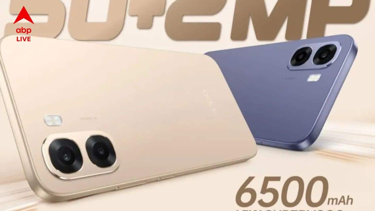 ২০ হাজার টাকার কমে নতুন ৫জি ফোন ভারতে লঞ্চ করেছে ওপ্পো, কী কী ফিচার রয়েছে ?