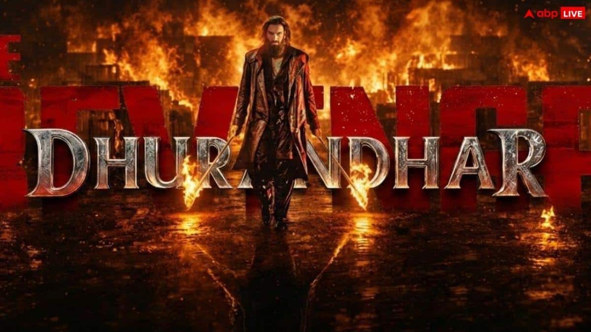 Dhurandhar 2 BO Day 1: 'धुरंधर 2' ने 113 साल का इंतजार किया खत्म! बनी बॉलीवुड की सबसे बड़ी ओपनर, तोड़े 'पठान'-'जवान' सबके रिकॉर्ड
