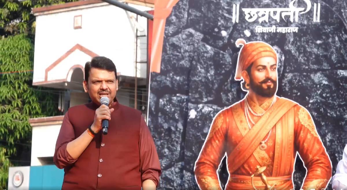 Gudi Padwa 2026