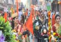 Gudi Padwa 2026: गिरगावातील शोभायात्रेत बुलेट राणींचा जलवा, पारंपारिक वेशात वेधलं सर्वांचं लक्ष; PHOTO