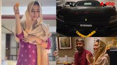 Watch: हार्दिक पांड्या के घर आई चमचमाती Ferrari, उनकी गर्लफ्रेंड ने उतारी आरती