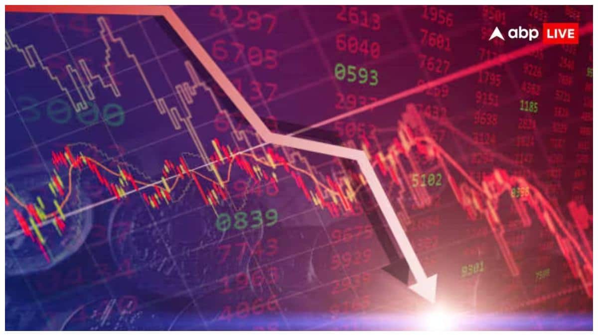 Dalal Street Market Crash 2026: దలాల్ స్ట్రీట్‌లో ఊచకోత!1,400 పాయింట్లు కుప్పకూలిన సెన్సెక్స్! హెచ్‌డీఎఫ్‌సీ బ్యాంక్ బోర్డులో 'నైతిక' కలకలం!