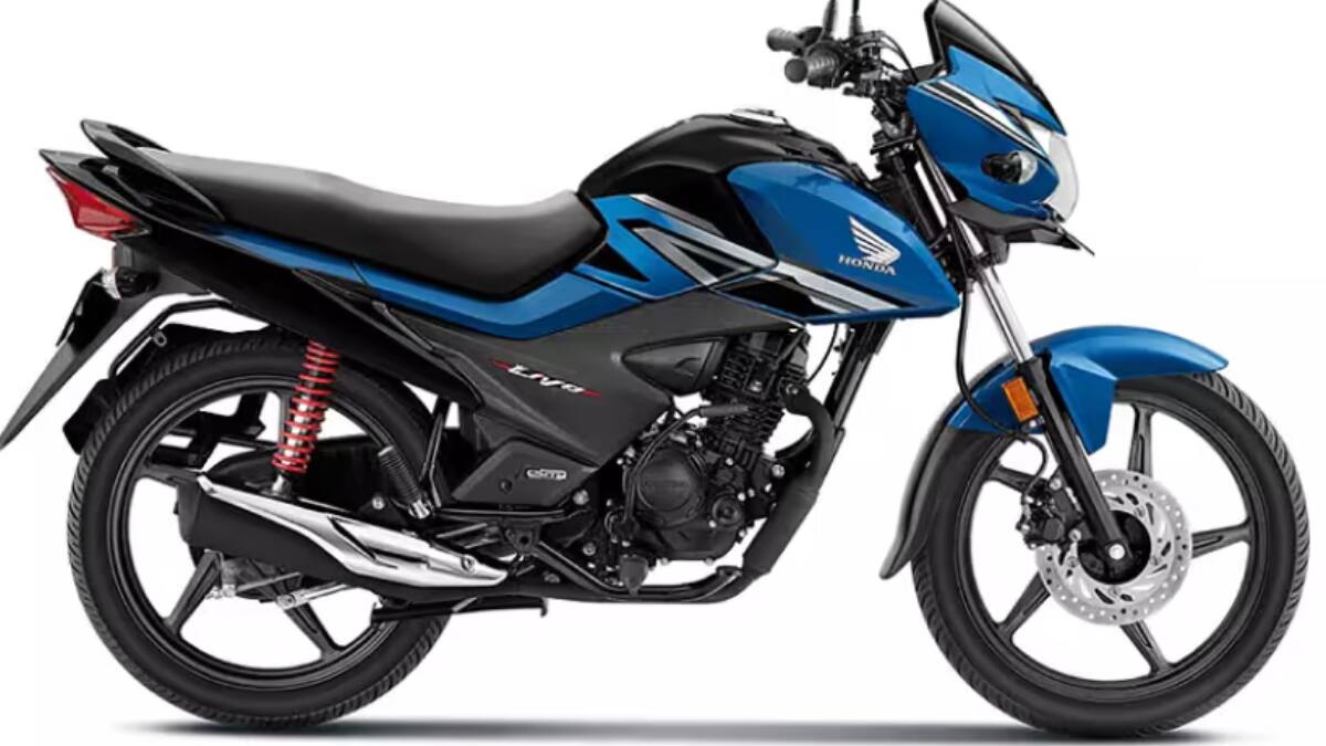 Best Budget Bike: ஸ்டைலும் மைலேஜும் சேர்ந்தா கெத்துதான்.. மைலேஜ் ராசா, விலையோ லேசா..ஹோண்டா லிவோவின் முழு விவரம்
