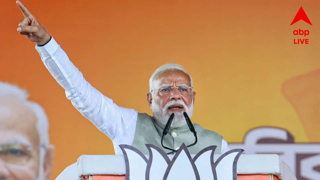 PM Modi Greets People Of Bihar On Bihar Diwas