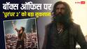 साउथ में पवन कल्याण की फिल्म ने 'धुरंधर 2' का खेल खराब किया, लाखों में सिमटी कमाई