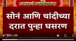 Rupali Thombare Reaction On Rupali Chakankar Captain Ashok Kharat Case Pune Today News Update