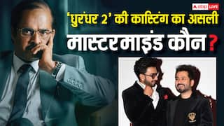 किसने चुनी ‘धुरंधर 2’ की परफेक्ट कास्ट? आदित्य धर नहीं, ये नाम आया सामने