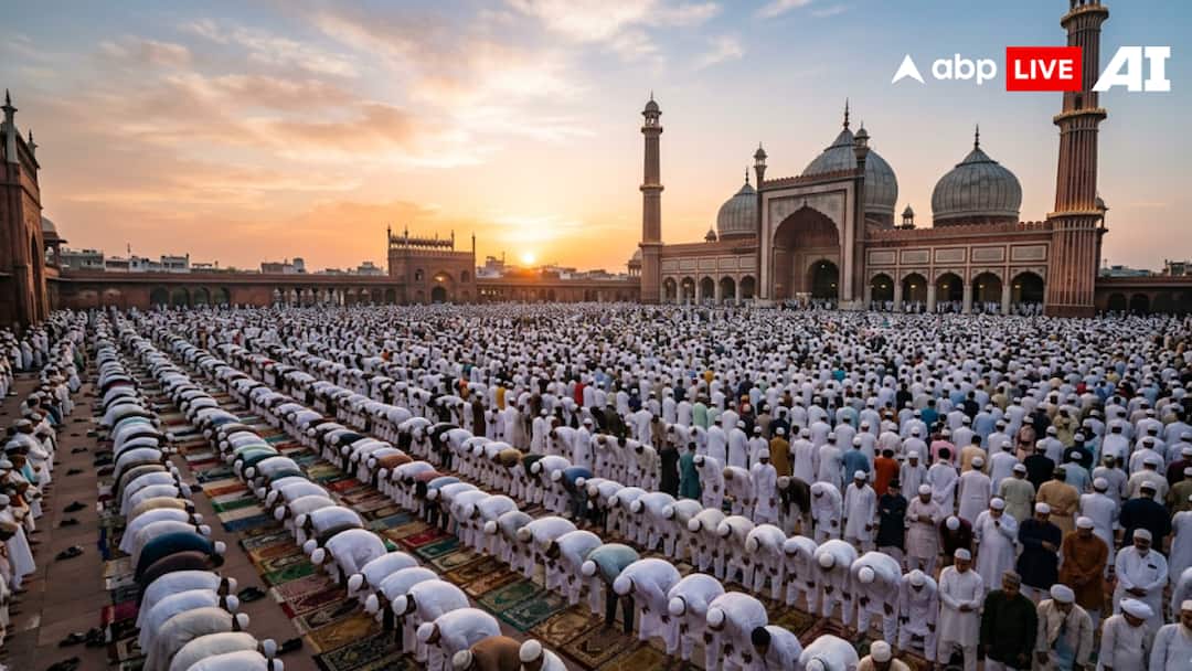 Eid 2026: Namaz Timings In Delhi, Mumbai, Bengaluru And Other Major Cities Across India Eid 2026: Namaz Timings In Delhi, Mumbai, Bengaluru And Other Major Cities Across India
