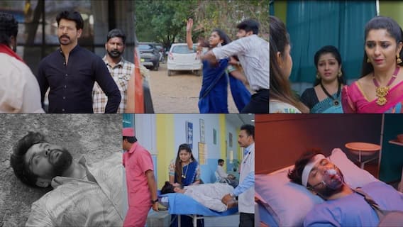 Chinni Serial Today March 20th: చిన్ని సీరియల్: మ్యాడీకి యాక్సిడెంట్.. కండీషన్ సీరియస్! దేవా ప్లాన్ రివర్స్ అయిందా! Chinni Serial Today March 20th: చిన్ని సీరియల్: మ్యాడీకి యాక్సిడెంట్.. కండీషన్ సీరియస్! దేవా ప్లాన్ రివర్స్ అయిందా!