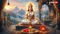 Navratri Day 2 Upay: ब्रह्मचारिणी की पूजा से शांत होगा मंगल दोष, करें ये असरदार उपाय?