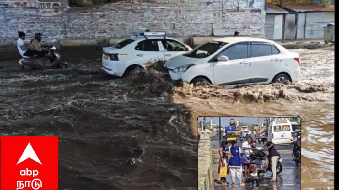 மதுரையில் கனமழை: வைகை வடகரை சாலையில் முழங்கால் அளவு தேங்கிய நீரில் சிக்கிய வாகன ஓட்டிகள்!