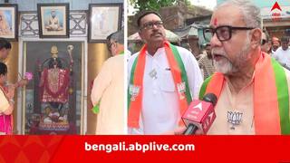 BJP Candidate Tapas Roy: 