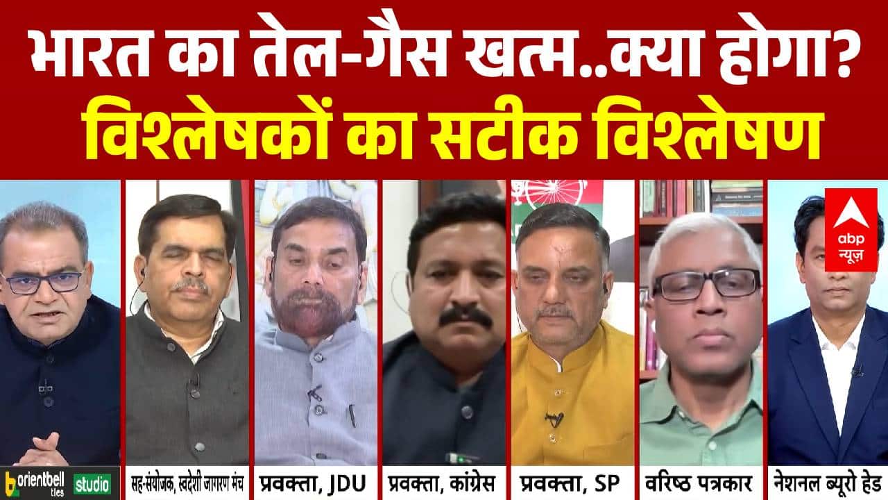ABP News ABP News