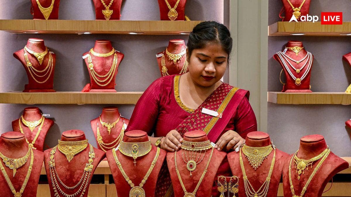 Gold Silver Price Today: शादी सीजन से पहले सोने-चांदी की कीमतों में हलचल जारी, जानिए आज आपके शहर में किस रेट पर बिक रहा सोना