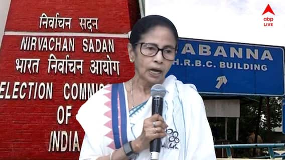 CM Mamata Announces Welfare Boost Ahead Of Bengal Election; EC Seeks Report On Bonus Hike