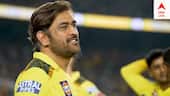 আইপিএলে এবারই কি শেষার দেখা যাবে মহেন্দ্র সিংহ ধোনিকে? তেমনই সম্ভাবনা। কারণ ইতিমধ্যেই ৪৪ পেরিয়েছেন এম এস ধোনি।