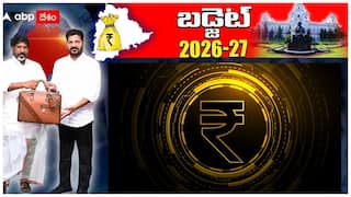 Telangana Budget 2026-27: 3 లక్షల 24 వేల 234 కోట్లతో తెలంగాణ బడ్జెట్‌ ప్రవేశ పెట్టిన మల్లు భట్టివిక్రమార్క