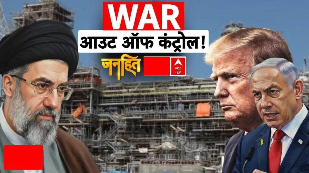 ABP News ABP News