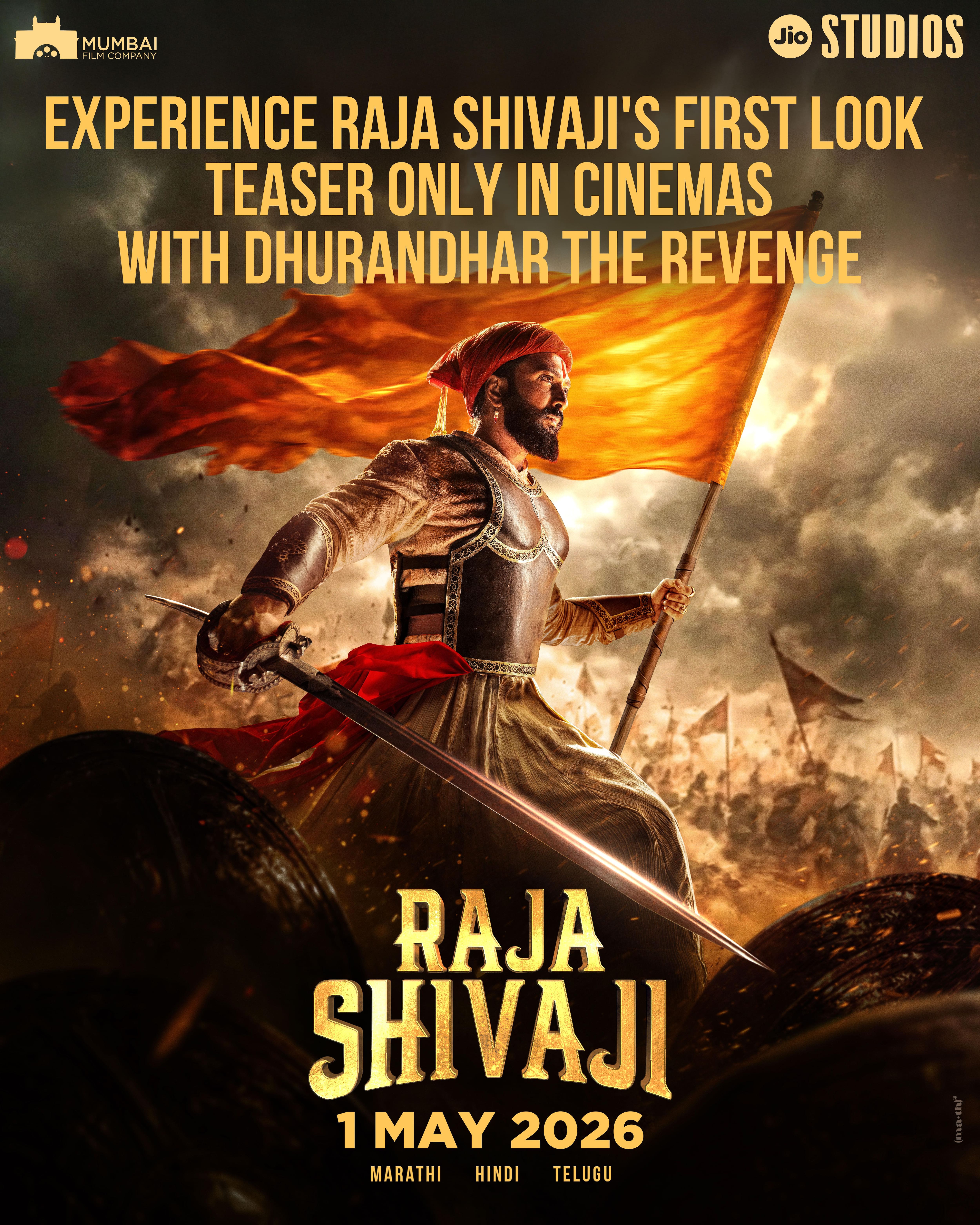 Raja Shivaji First Look Teaser: 'धुरंधर 2'च्या स्क्रिनिंगमध्येच झळकला 'राजा शिवाजी'चा टीझर; टाळ्यांच्या कडकडाटानं चित्रपटगृह गजबजलं