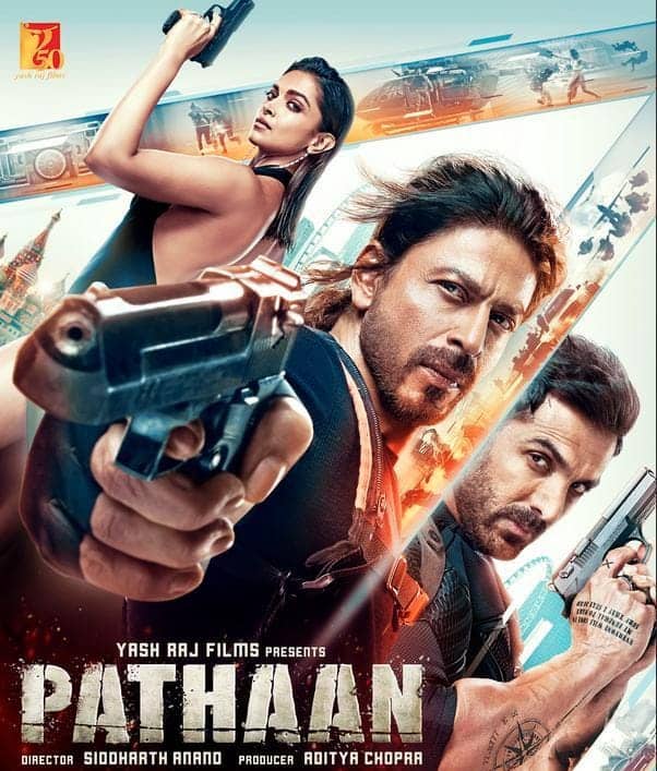 शाहरुख खान और दीपिका पादुकोण की फिल्म 'पठान' ने ओपनिंग डे पर 57 करोड़ रुपये का कलेक्शन किया था और इसकी कुल कमाई करीब 543.09 करोड़ रुपये थी.