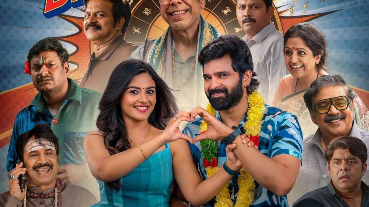 Vishnu Vinyasam OTT : సడన్‌గా ఓటీటీలోకి విష్ణు విన్యాసం - ఎన్ని భాషల్లో స్ట్రీమింగ్ అవుతుందంటే?