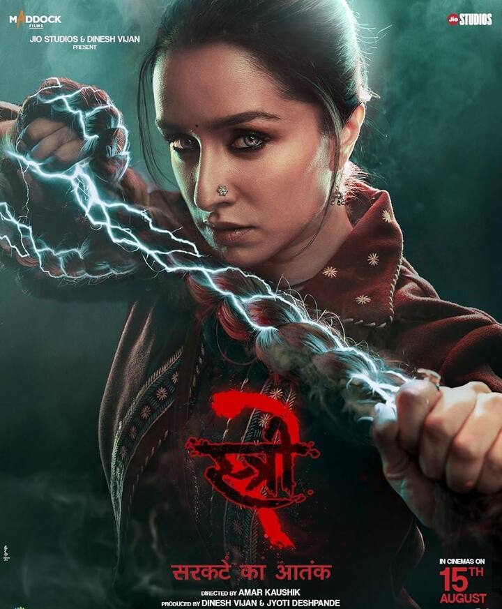 राजकुमार राव और श्रद्धा कपूर की सुपरहिट फिल्म 'स्त्री 2' ने पहले दिन 51.80 करोड़ रुपये कमाए और इसने देशभर से 533.60 करोड़ बटोरे.