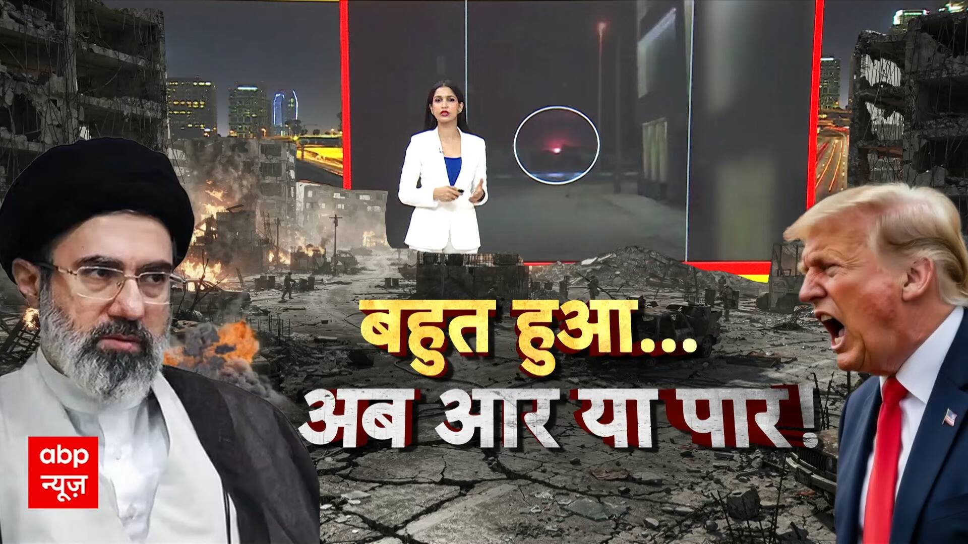 ABP News ABP News