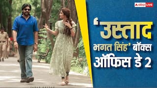 Ustaad Bhagat Singh BO Day 2 Live: रात 9 बजे तक 'उस्ताद भगत सिंह' का कलेक्शन 40 करोड़ के पार, दूसरे दिन 'धुरंधर 2' से पिछड़ जाएगी फिल्म?