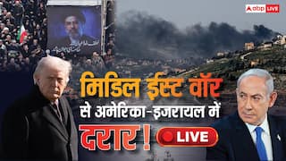 Israel-US Iran War Live: इजरायल का दावा- ईरान की लीडरशिप खत्म, तेल की किल्लत पर भारत ने उठाया बड़ा कदम, अब तक 3,114 मौतें