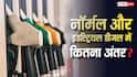 सरकार ने एक झटके में बढ़ाए इंडस्ट्रियल डीजल पर 22 रुपये, जानें नॉर्मल से कितना अलग होता है ये तेल?
