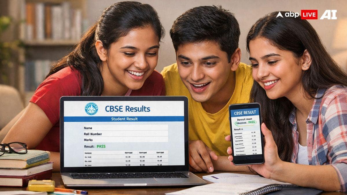 சிபிஎஸ்இ 10-ஆம் வகுப்பு முடிவுகள் எப்போது? வெளியான முக்கியத் தகவல்- பதிவிறக்கம் செய்வது எப்படி?