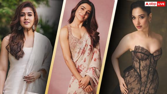 Richest Indian Actress 2026 : ২০২৬ সালে দক্ষিণের সবথেকে ধনী অভিনেত্রী নয়নতারা, তালিকায় আর কার নাম আছে, জেনে নিন