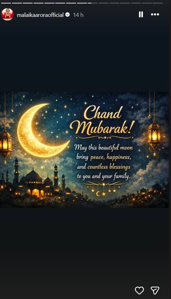 Eid 2026: मलाइका-शिल्पा से हिना-जन्नत तक, बॉलीवुड से टीवी तक के सितारों ने फैंस को दी ईद की मुबारकबाद