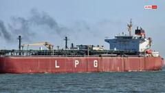 क्या स्ट्रेट ऑफ होर्मुज से फिर गुजरेंगे दो भारतीय जहाज? LPG लेकर आनी की तैयारी, सामने आई बड़ी जानकारी