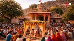 इस गांव में घर पर शादी करना ‘मनाही’! 350 साल से सिर्फ मंदिर में ही बनते हैं रिश्ते! वजह जानकार उड़ जाएंगे होश?