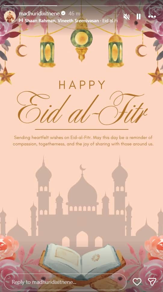 Eid 2026: मलाइका-शिल्पा से हिना-जन्नत तक, बॉलीवुड से टीवी तक के सितारों ने फैंस को दी ईद की मुबारकबाद