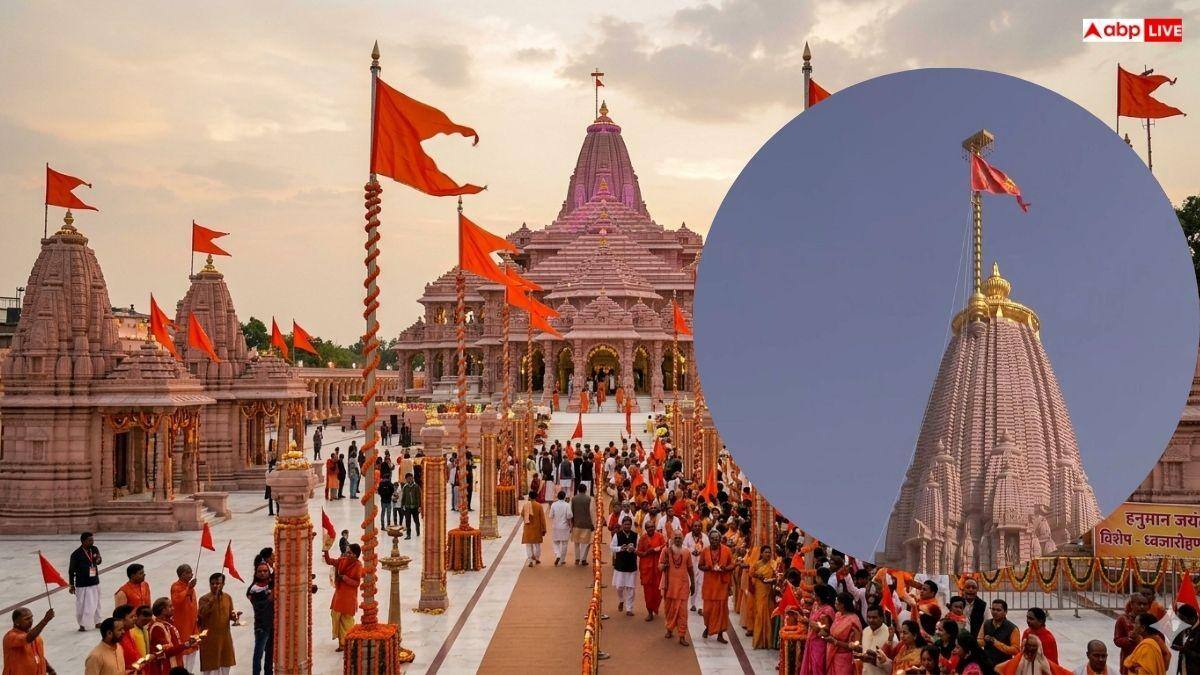 Ayodhya Ram Temple: अयोध्या, राम मंदिर के शिखर के बाद अब 6 उप-मंदिरों पर लहराएगा धर्म ध्वज, हनुमान जयंती पर सजेगा दरबार