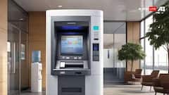 ATM থেকে টাকা তুলতে নতুন নিয়ম ! কী জানাচ্ছে এই সমস্ত ব্যাঙ্ক ? কবে থেকে চালু ?