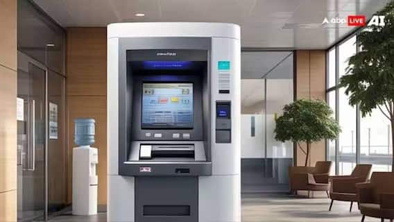 New ATM Rules : ATM থেকে টাকা তুলতে নতুন নিয়ম ! কী জানাচ্ছে এই সমস্ত ব্যাঙ্ক ? কবে থেকে চালু ?