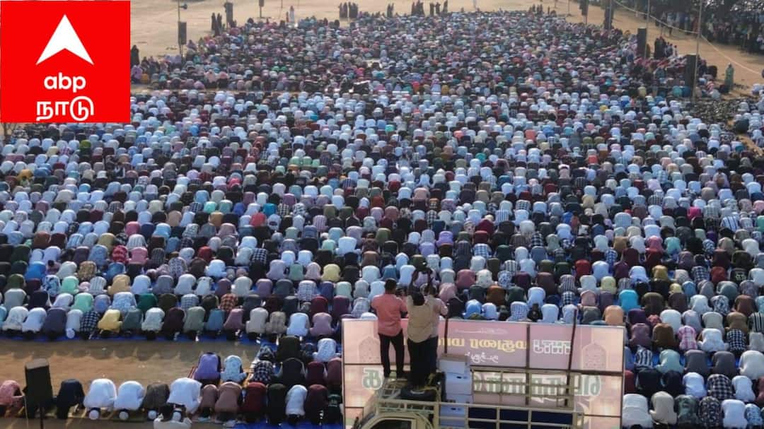 மதுரையில் ரம்ஜான் கொண்டாட்டம்: உலக அமைதிக்காக இஸ்லாமியர்களின் சிறப்பு தொழுகை!