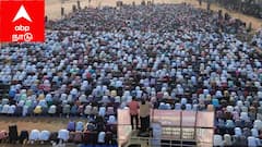 மதுரையில் ரம்ஜான் கொண்டாட்டம்: உலக அமைதிக்காக இஸ்லாமியர்களின் சிறப்பு தொழுகை!