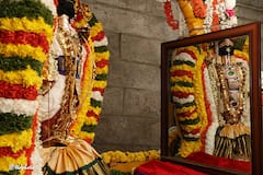 Sri Kodandarama Swamy : మోహినీ అలంకారంలో కోదండరాముడు - ఆధ్యాత్మిక ఆనందంలో భక్తులు!