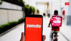Zomato platform fee: Zomato પર ફૂડ ડિલિવરી હવે થશે મોંઘી, કંપનીએ વધાર્યો પ્લેટફોર્મ ચાર્જ