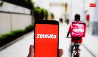 Zomato platform fee: Zomato પર ફૂડ ડિલિવરી હવે થશે મોંઘી, કંપનીએ વધાર્યો પ્લેટફોર્મ ચાર્જ