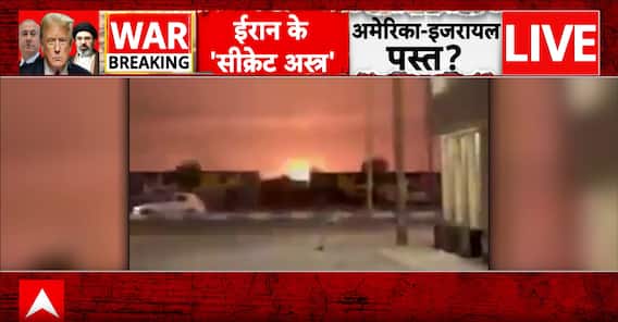 War Alert: Despite Heavy Losses, Iran Continues Strong Resistance Against US and Israel