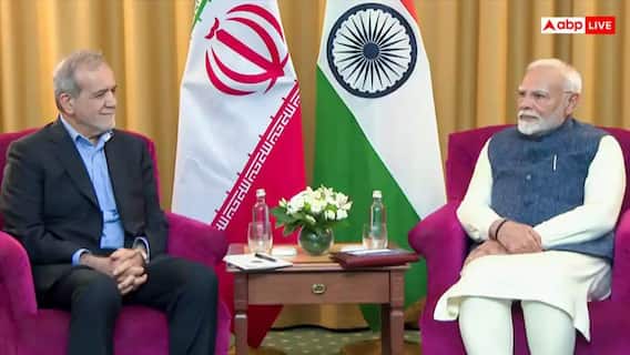 मिडिल ईस्ट में छिड़ी जंग के बीच PM मोदी ने ईरानी राष्ट्रपति पेजेशकियान को लगाया फोन, जानें क्या हुई बात?