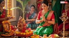Gangaur Puja 2026: गणगौर पर्व पर पूजा के लिए आज 4 शुभ मुहूर्त, नोट कर लें समय
