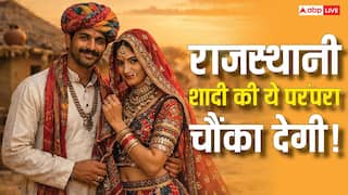 इस गांव में घर पर शादी करना ‘मनाही’! 350 साल से सिर्फ मंदिर में ही बनते हैं रिश्ते! वजह जानकार उड़ जाएंगे होश?
